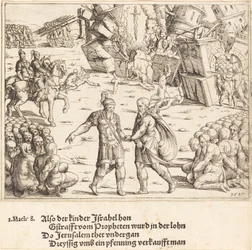 La Vittoria di Giuda Maccabeo su Niccanor, 1547