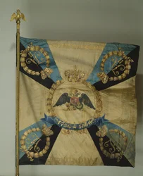 Stendardo del Reggimento Granatieri della Guardia, 1879
