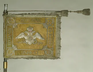 Stendardo del Reggimento Ussari della Guardia di Grodno, 1838