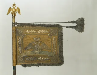 Stendardo del Reggimento Corazzieri della Guardia Reale di Sua Maestà