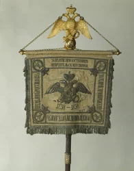 Stendardo del Reggimento di Cavalleria delle Guardie della Vita, 1830