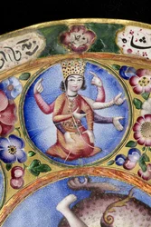 Ciotola con coperchio, piattino e cucchiaio con decorazione astrologica, inizio XIX secolo