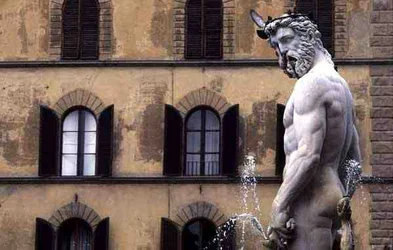 La Fontana di Nettuno, 1560-75