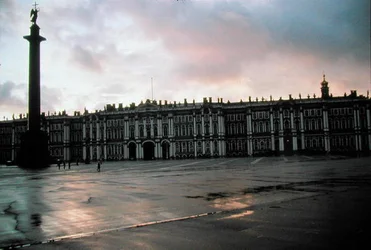 Vista esterna del Palazzo d