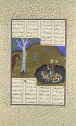 Rustam vendica la sua morte imminente, Folio 472r dallo Shahnama..., ca. 1525-30