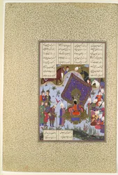 "Rustam addolorato davanti a Kai Kavus", Folio 146r dallo Shahnama