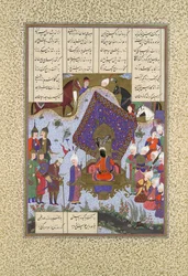 Rustam addolorato davanti a Kai Kavus, Folio 146r dal Shahnama Libro dei Re..., ca. 1525-30