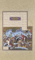 La Vittoria di Sufarai sugli Haital, Folio 595v dal Shahnama Libro dei Re