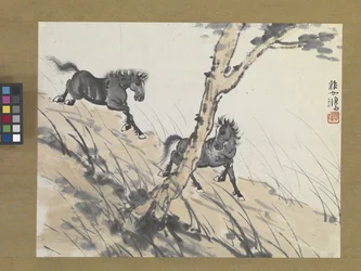 Due cavalli su una collina, primi anni del 1900