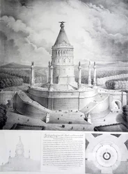 Progetto di una tomba che sarebbe eretta a Napoleone sulle alture di Chaillot di fronte al Campo di Marte
