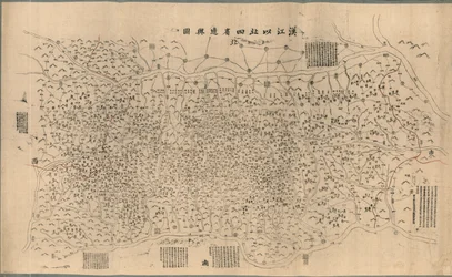 Han Jiang yi bei si sheng bian yu tu, ke ban.