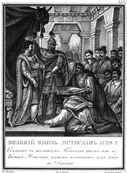Mstislav I nomina Rogvolod principe di Polotsk. 1128 Da Karamzin illustrato, 1836