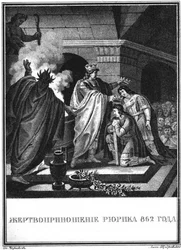 Il sacrificio del principe Rurik. 862 Da Karamzin illustrato
