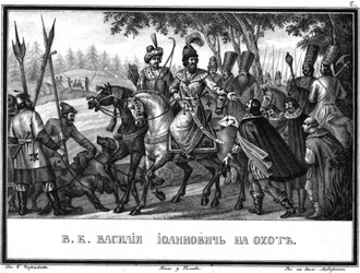 Vasili III Ivanovich a caccia da Illustrated Karamzin, 1836