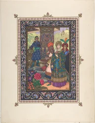 Illustrazione per la fiaba di Ivan Tsarevich, l