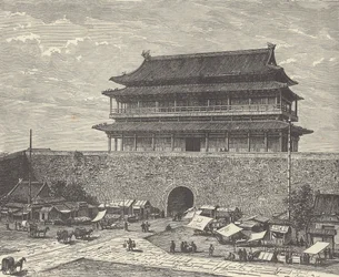 Porta Tsien Men, ingresso alla Città Proibita, Pechino, Cina