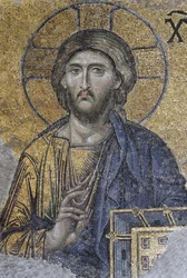 Cristo pantocratore o Cristo in gloria, c.1261