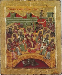 Primo Concilio di Nicea, XVI secolo