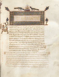 Libro dei Vangeli con commenti: Ritratto di Marco, c.1000-1100