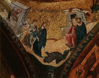 Scena della vita di Cristo