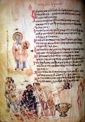 Il Salterio Chludov, ca. 850