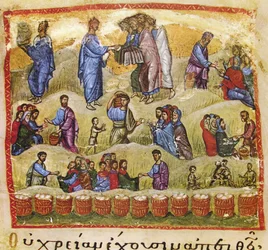 Il miracolo dei cinque pani e due pesci, XIII secolo