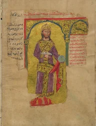Alessandro Magno in abito da imperatore bizantino Miniatura dal romanzo di Alessandro, XIV secolo