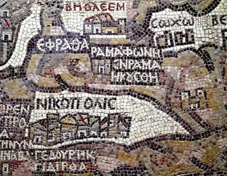 Arte bizantina: la mappa più antica della Palestina. Dettaglio che raffigura la città di Betlemme. Mosaico del VI secolo. Madaba, Chiesa di San Giorgio