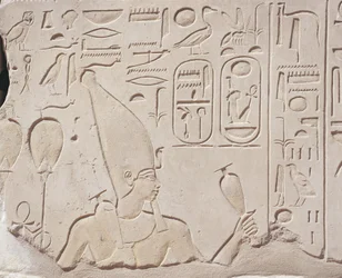 Egitto, Karnak, Cappella Rossa di Hatshepsut, rilievo dell