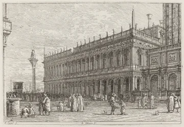 La libreria. V. [in alto a sinistra], entro il 1742