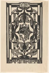 Ex libris dell