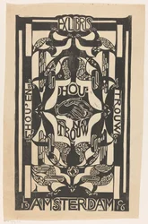Ex libris dell