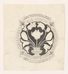 Progetto per un ex libris di Johannes Henoch Neethling