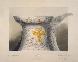 Design di una Coppa. Doni commemorativi per il 300º Anniversario della Dinastia Romanov, anni 1910