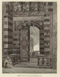 Egitto - Porta della moschea di Al-Azhar