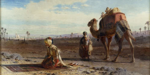 La Illah Ill Allah