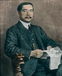 Ritratto di Sun Yat-sen (1906-1967), primo presidente della Repubblica di Cina, c.1912