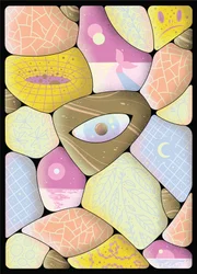 Flusso di quarantena, 2020 (illustrazione digitale)