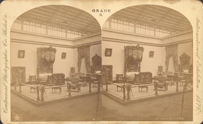 Esposizione di mobili di Herts & Co. - Edificio principale