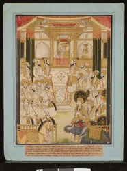 Durbar dell