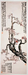 Fiori di prugna rossa, 1905
