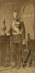 Ritratto del granduca Costantino Costantinovich di Russia