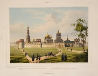 Veduta del Convento di Novodevichy a Mosca, 1840s