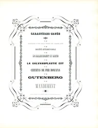Caratteri tipografici decorati con cornice curva (stampa)