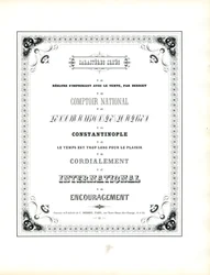 Caratteri tipografici decorativi con cornice di ornamenti angolari floreali (stampa)