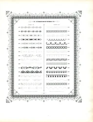 Bordi ornamentali e vignette, Corpo 20 (stampa)