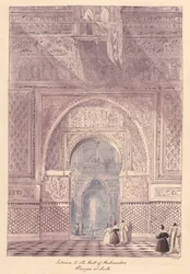 Ingresso alla Sala degli Ambasciatori, Alcazar a Siviglia