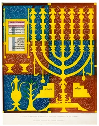 Arredi sacri e vasi del Tabernacolo di Israele, XV secolo, 1840
