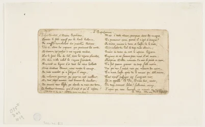 La speranza (verso che accompagna Pont-au-Change)