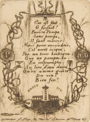 La pompa di Notre-Dame, piccola tavola, 1854